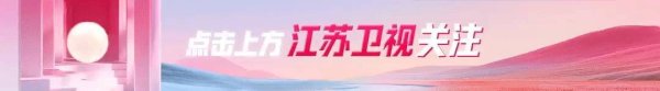 浩源配资 欧阳锋初涉江湖，便遇人表白……